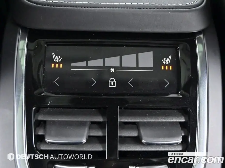 Volvo XC90 2020 2.0 автомат (гидро), фото 16 Volvo XC90 2020 2.0 автомат (гидро), фото 16