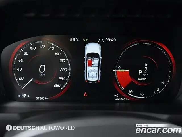 Volvo XC90 2020 2.0 автомат (гидро), миниатюра 8 Volvo XC90 2020 2.0 автомат (гидро), миниатюра 8