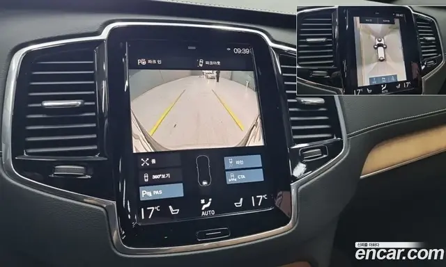 Volvo XC90 2020 2.0 автомат (гидро), миниатюра 11 Volvo XC90 2020 2.0 автомат (гидро), миниатюра 11