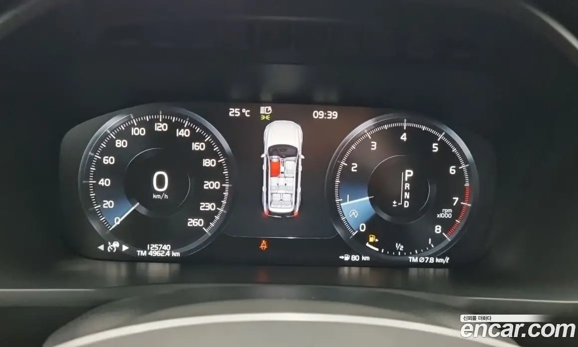 Volvo XC90 2020 2.0 автомат (гидро), фото 15 Volvo XC90 2020 2.0 автомат (гидро), фото 15