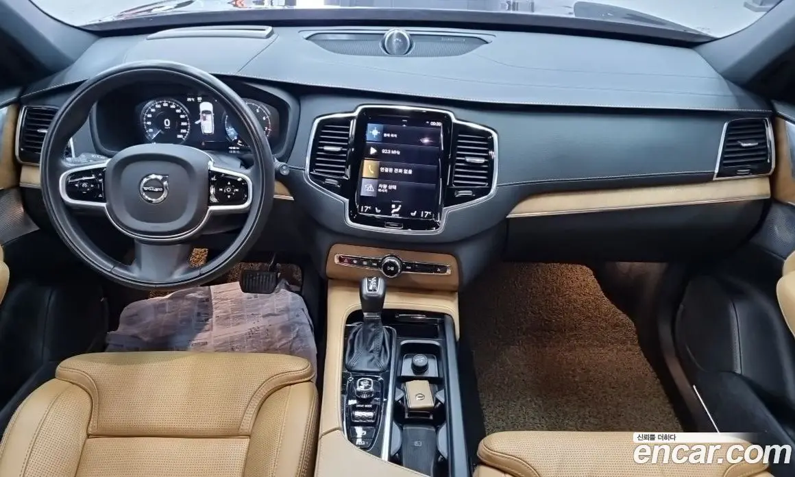 Volvo XC90 2020 2.0 автомат (гидро), фото 5 Volvo XC90 2020 2.0 автомат (гидро), фото 5