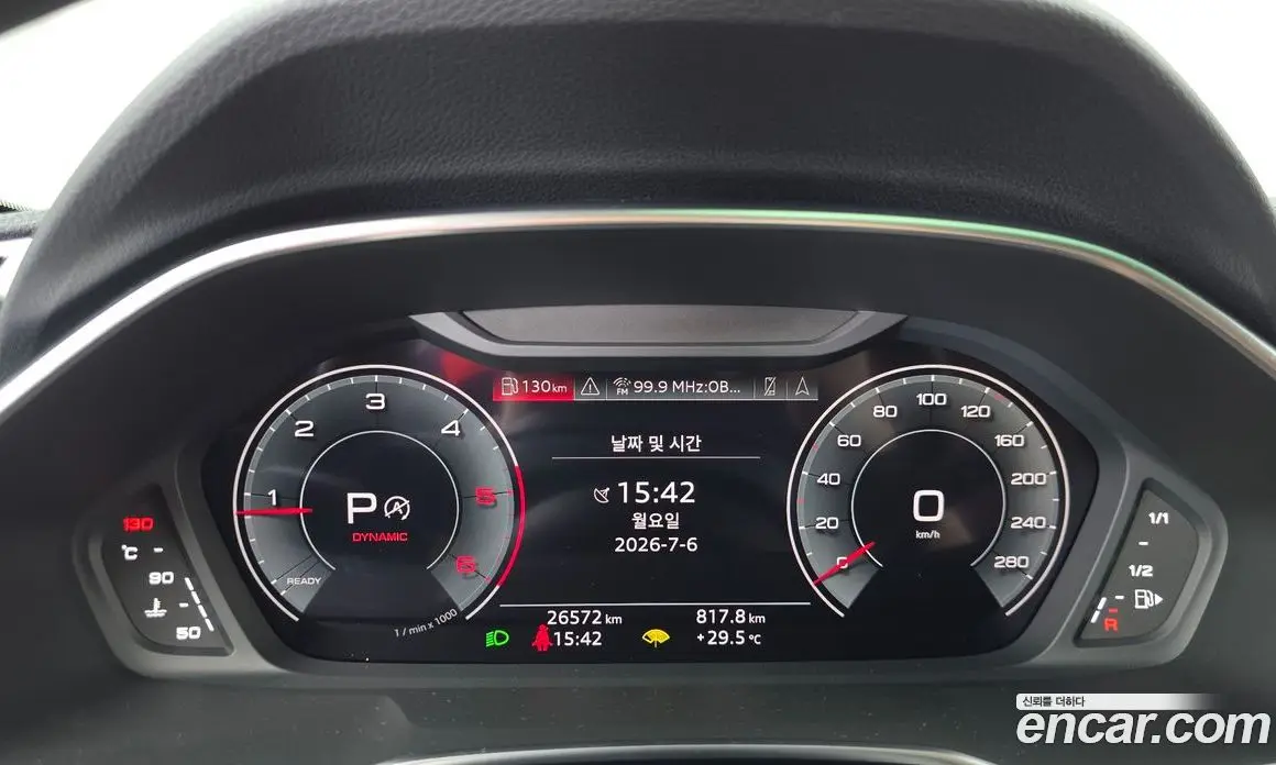 Audi Q3 2023 2.0 автомат (гидро), фото 11 Audi Q3 2023 2.0 автомат (гидро), фото 11