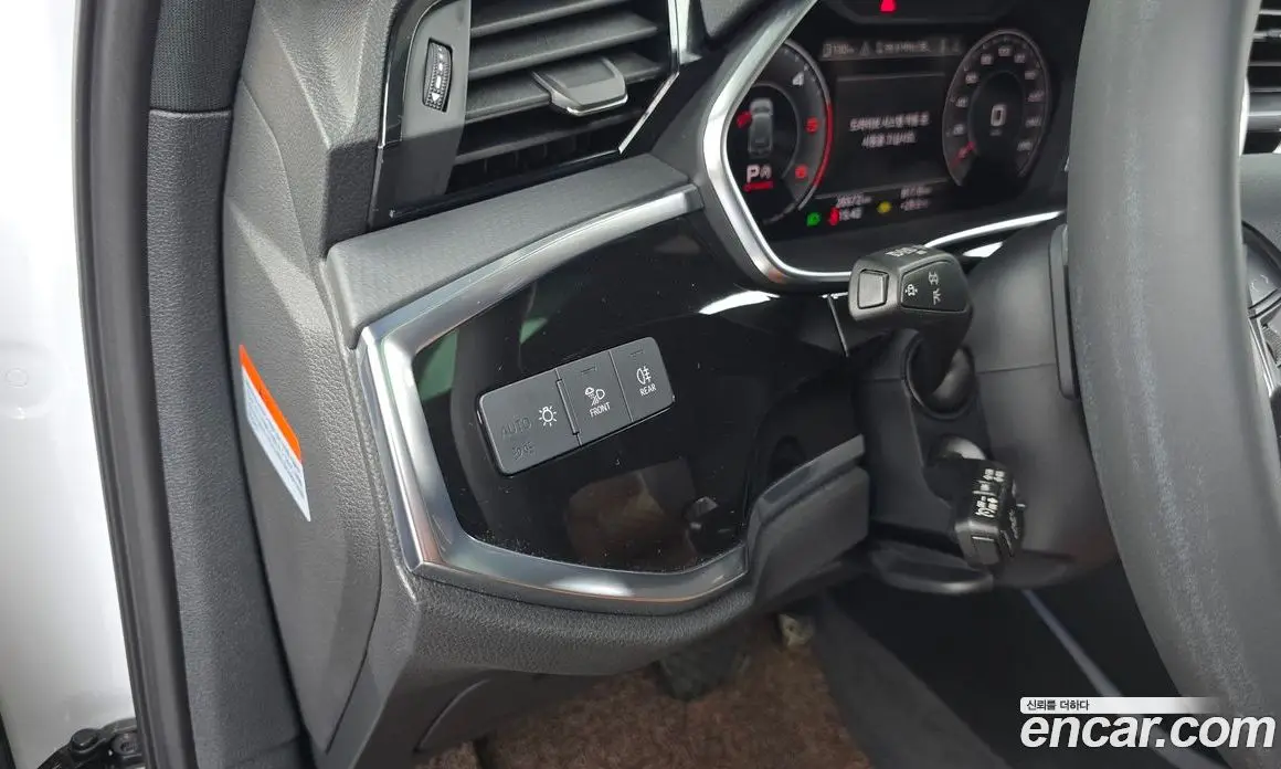 Audi Q3 2023 2.0 автомат (гидро), фото 23 Audi Q3 2023 2.0 автомат (гидро), фото 23