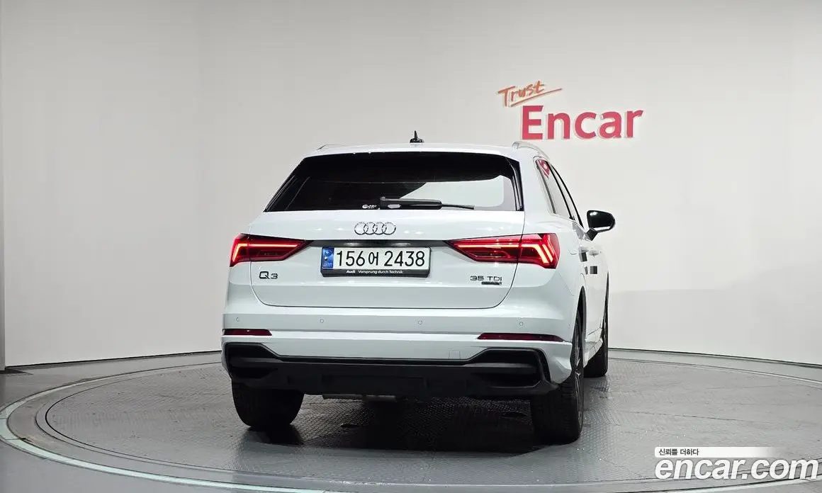 Audi Q3 2023 2.0 автомат (гидро), фото 4 Audi Q3 2023 2.0 автомат (гидро), фото 4