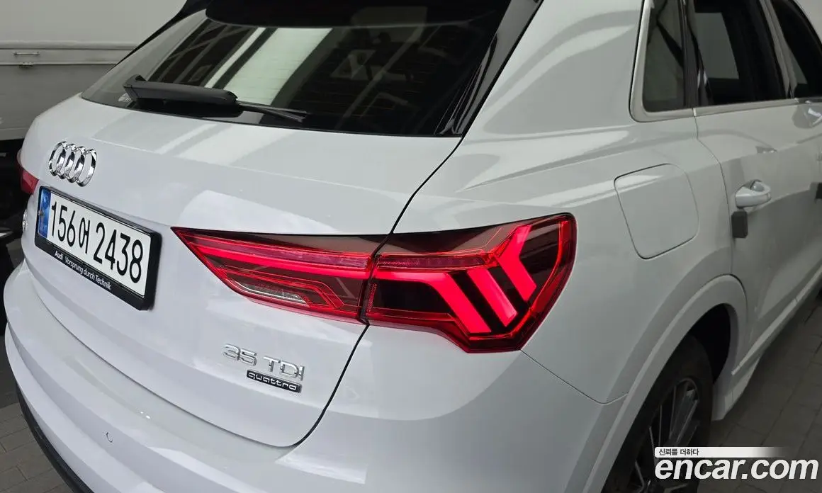 Audi Q3 2023 2.0 автомат (гидро), фото 9 Audi Q3 2023 2.0 автомат (гидро), фото 9