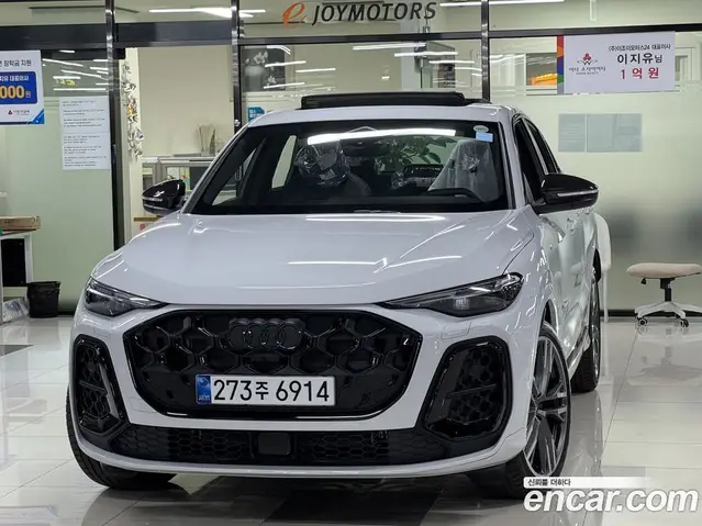 Audi Q5 2025 2.0 автомат (гидро), миниатюра 1
