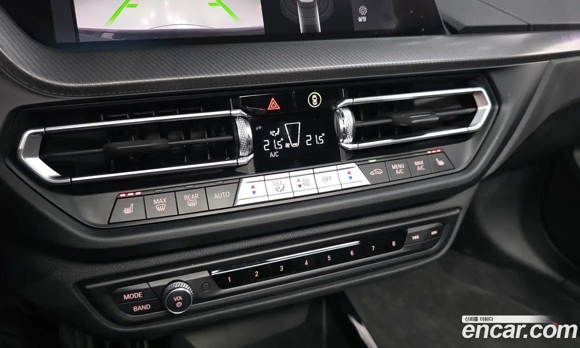 BMW 2 серия 2022 2.0 автомат (гидро), фото 17 BMW 2 серия 2022 2.0 автомат (гидро), фото 17