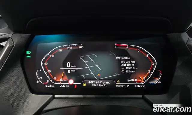 BMW 2 серия 2022 2.0 автомат (гидро), миниатюра 8 BMW 2 серия 2022 2.0 автомат (гидро), миниатюра 8