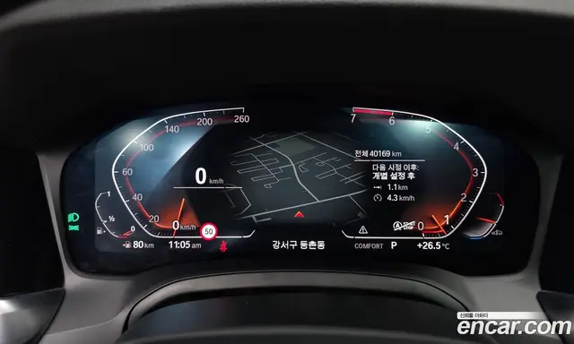 BMW 3 серия 2021 2.0 автомат (гидро), миниатюра 10 BMW 3 серия 2021 2.0 автомат (гидро), миниатюра 10