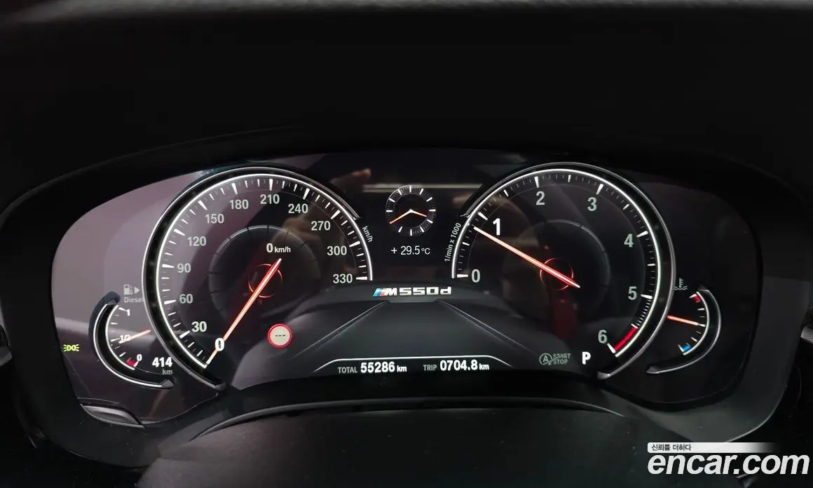 BMW 5 серия 2017 2.0 автомат (гидро), фото 8 BMW 5 серия 2017 2.0 автомат (гидро), фото 8
