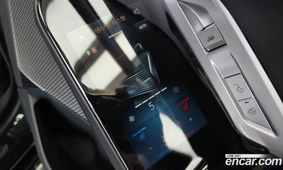 BMW 7 серия 2025 3.0 автомат (гидро), фото 18