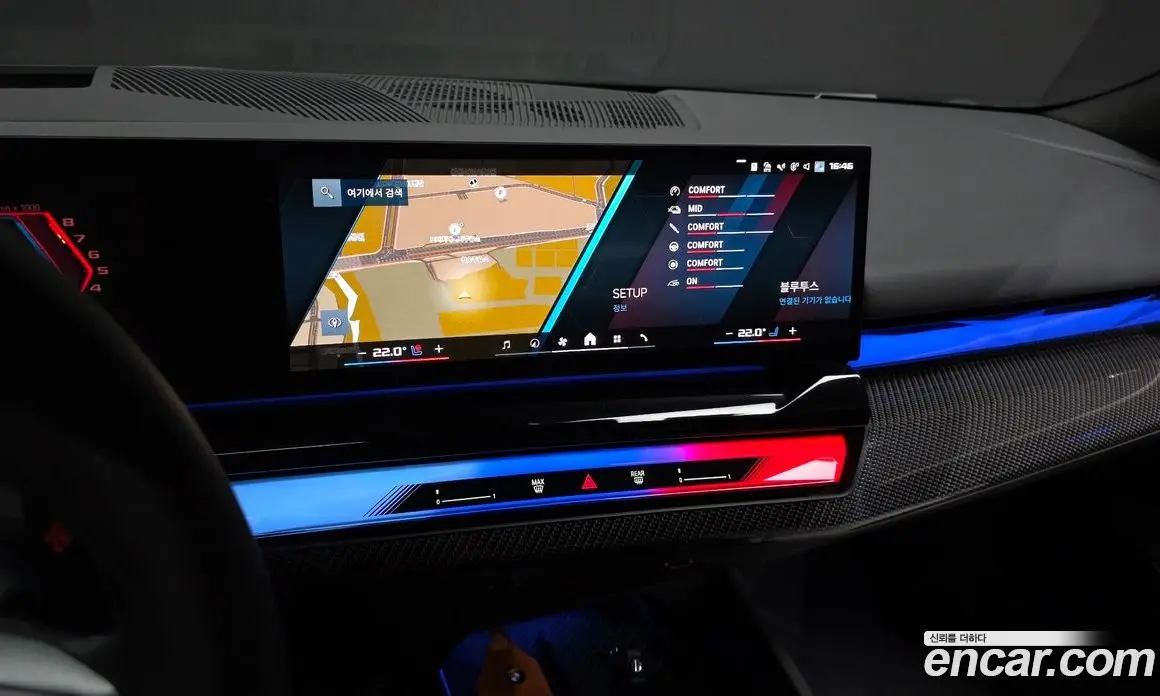 BMW M5 2025 4.4 автомат (гидро), фото 20 BMW M5 2025 4.4 автомат (гидро), фото 20
