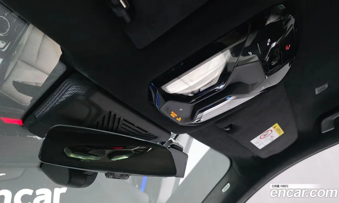 BMW M5 2025 4.4 автомат (гидро), фото 31 BMW M5 2025 4.4 автомат (гидро), фото 31