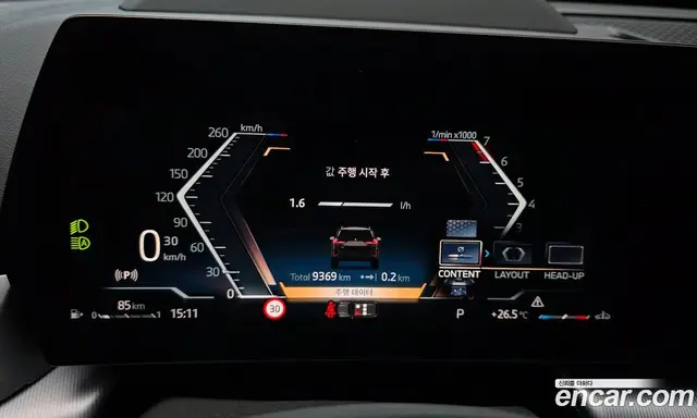 BMW X1 2025 2.0 автомат (гидро), миниатюра 11 BMW X1 2025 2.0 автомат (гидро), миниатюра 11