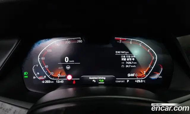 BMW X5 2023 3.0 автомат (гидро), миниатюра 10 BMW X5 2023 3.0 автомат (гидро), миниатюра 10