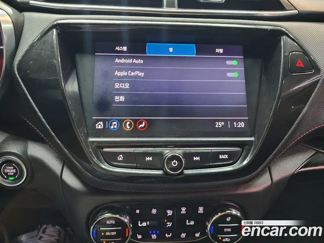 Chevrolet TrailBlazer 2022 1.3 автомат (гидро), миниатюра 9 Chevrolet TrailBlazer 2022 1.3 автомат (гидро), миниатюра 9