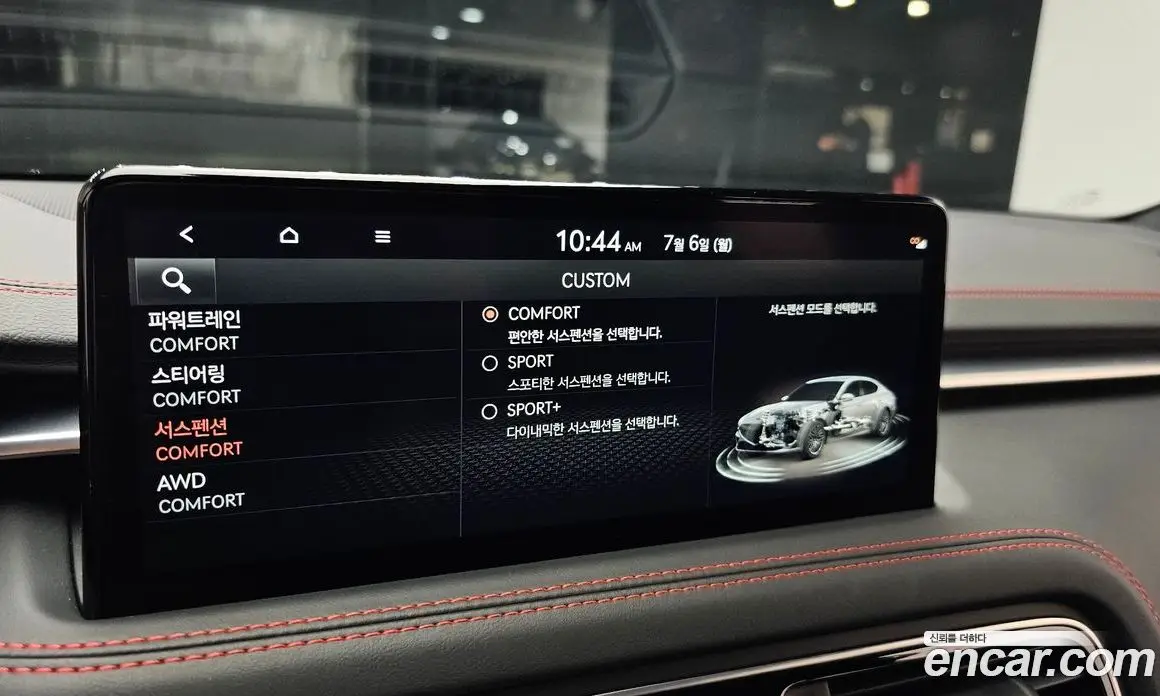 Genesis G70 2021 3.3 автомат (гидро), фото 31 Genesis G70 2021 3.3 автомат (гидро), фото 31