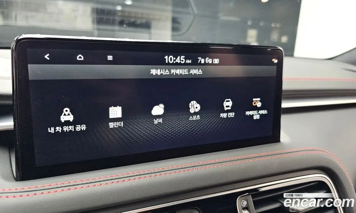 Genesis G70 2021 3.3 автомат (гидро), фото 33 Genesis G70 2021 3.3 автомат (гидро), фото 33