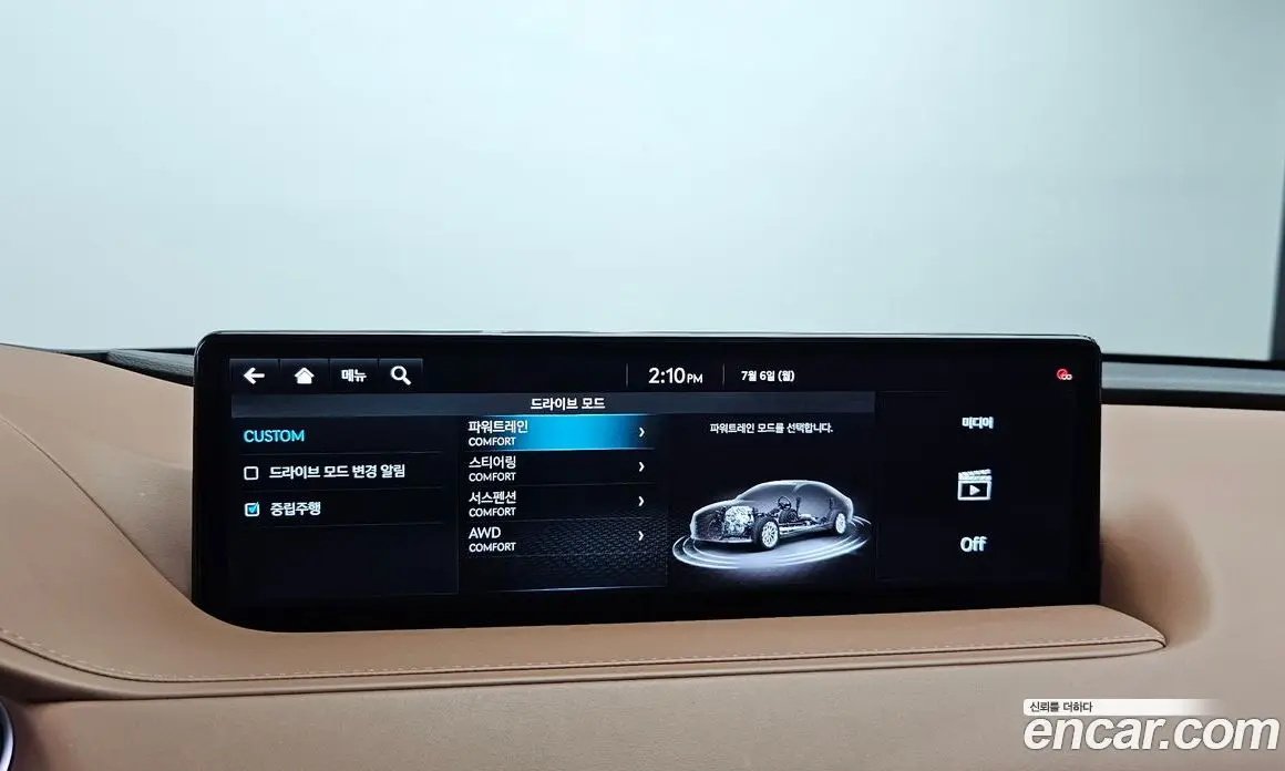 Genesis G80 2022 2.5 автомат (гидро), фото 19 Genesis G80 2022 2.5 автомат (гидро), фото 19