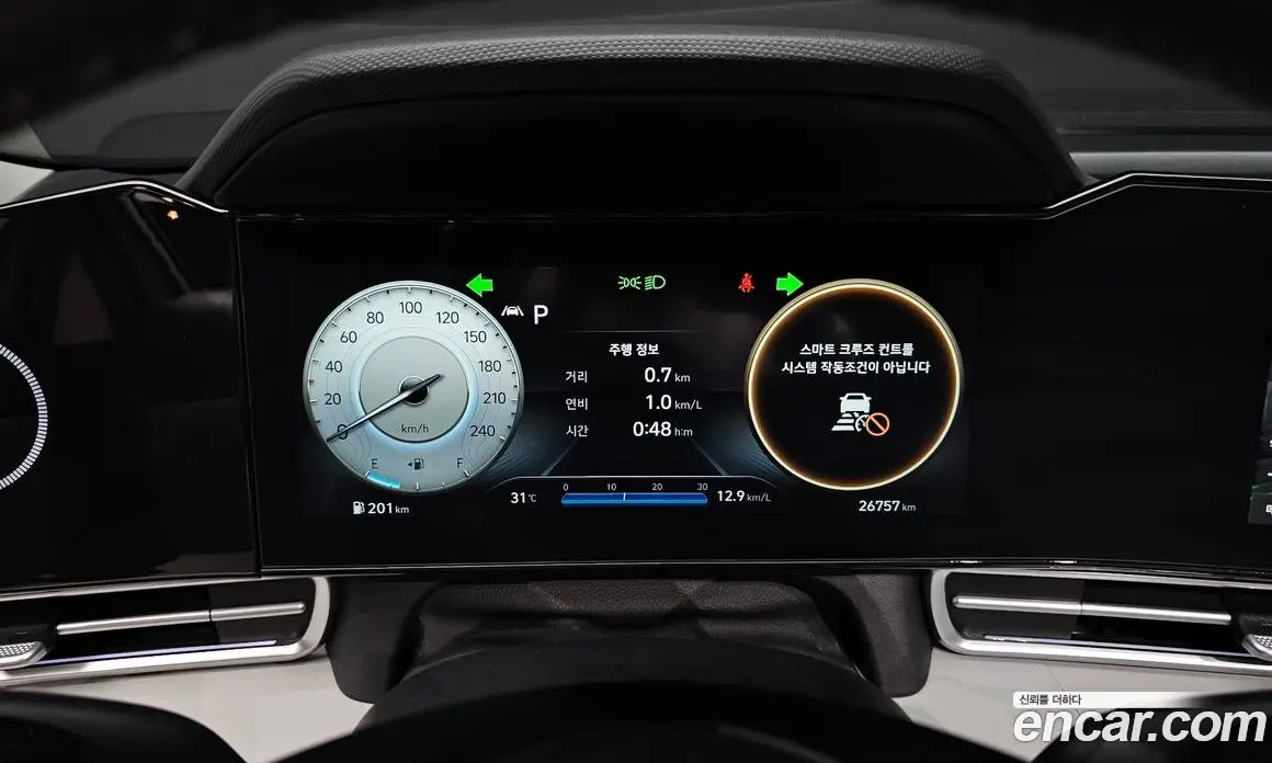 Hyundai Avante 2022 1.6 автомат (гидро), фото 11 Hyundai Avante 2022 1.6 автомат (гидро), фото 11