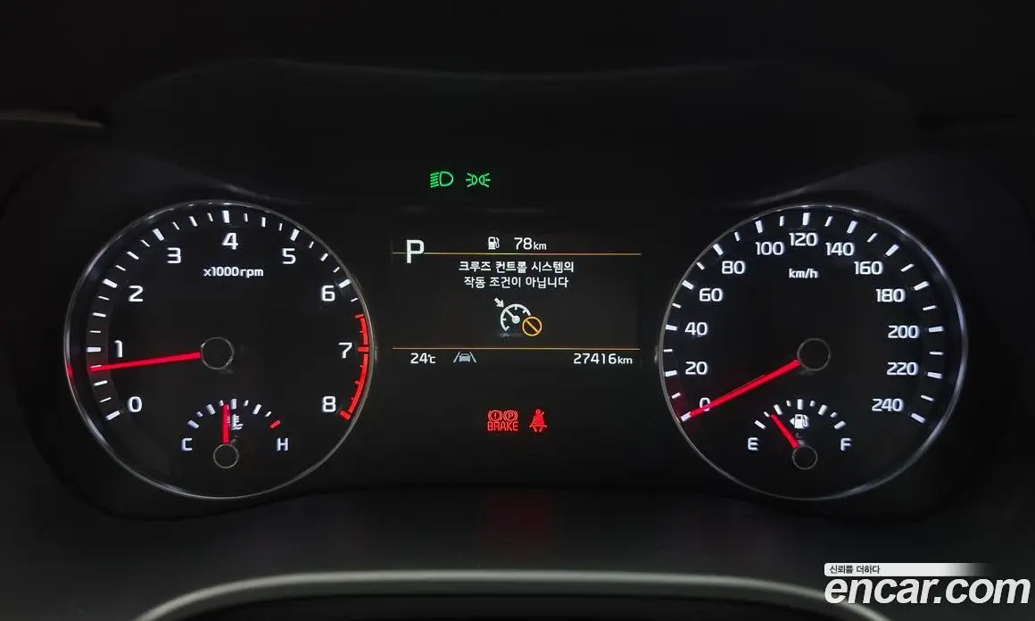 Kia K3 2023 1.6 автомат (гидро), фото 11 Kia K3 2023 1.6 автомат (гидро), фото 11