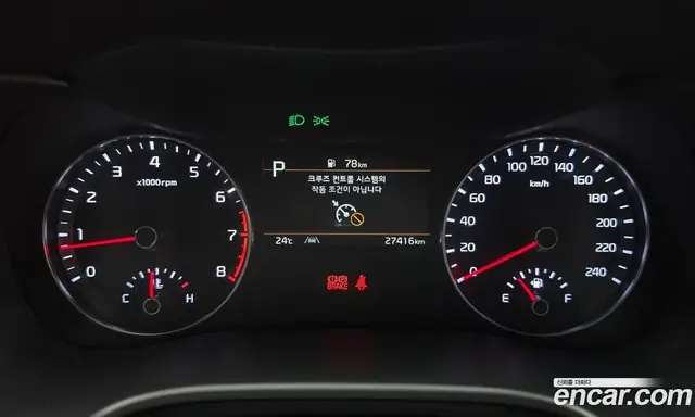 Kia K3 2023 1.6 автомат (гидро), миниатюра 11 Kia K3 2023 1.6 автомат (гидро), миниатюра 11