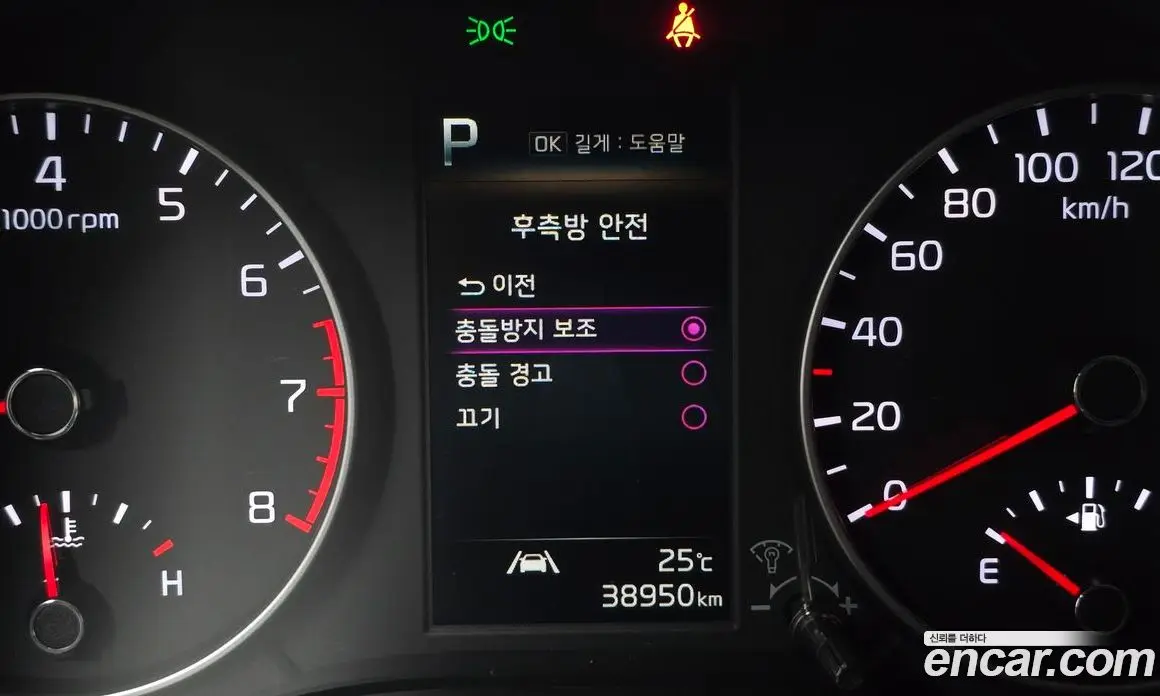Kia Morning 2022 1.0 автомат (гидро), фото 17 Kia Morning 2022 1.0 автомат (гидро), фото 17
