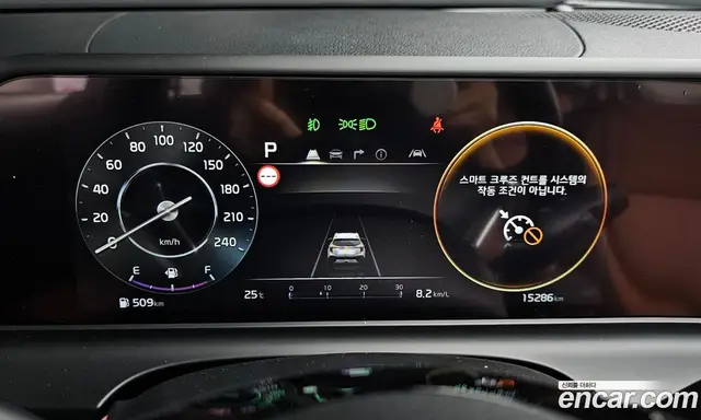 Kia Seltos 2023 1.6 автомат (гидро), миниатюра 11 Kia Seltos 2023 1.6 автомат (гидро), миниатюра 11