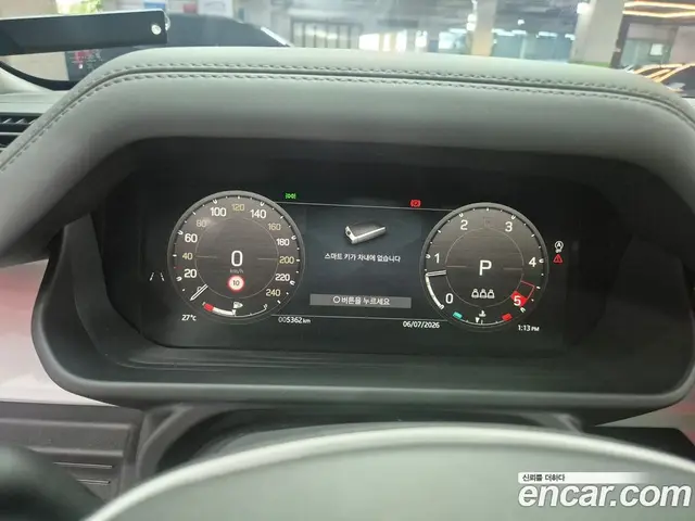 Land Rover Defender 2025 3.0 автомат (гидро), миниатюра 6 Land Rover Defender 2025 3.0 автомат (гидро), миниатюра 6