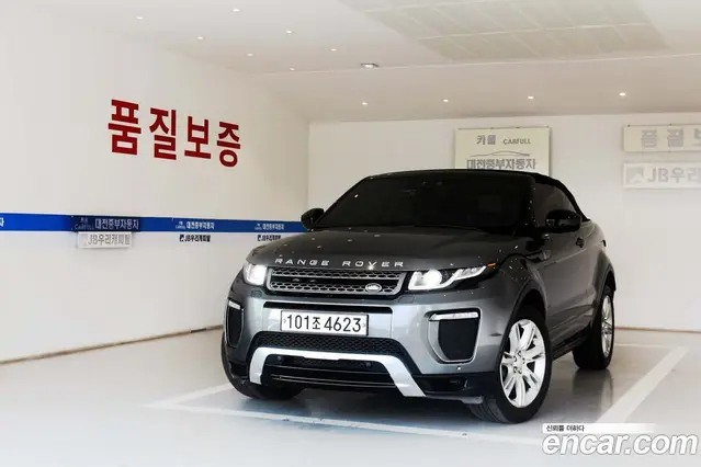 Land Rover Range Rover Evoque 2017 2.0 автомат (гидро), миниатюра 1 Land Rover Range Rover Evoque 2017 2.0 автомат (гидро), миниатюра 1
