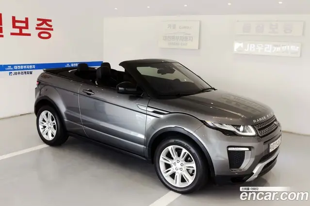Land Rover Range Rover Evoque 2017 2.0 автомат (гидро), миниатюра 11 Land Rover Range Rover Evoque 2017 2.0 автомат (гидро), миниатюра 11
