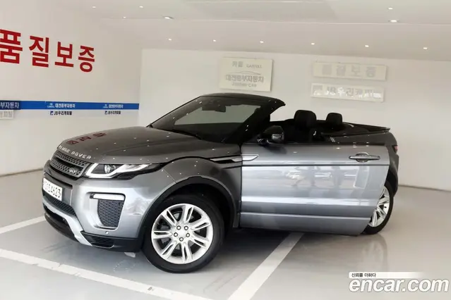 Land Rover Range Rover Evoque 2017 2.0 автомат (гидро), миниатюра 12
