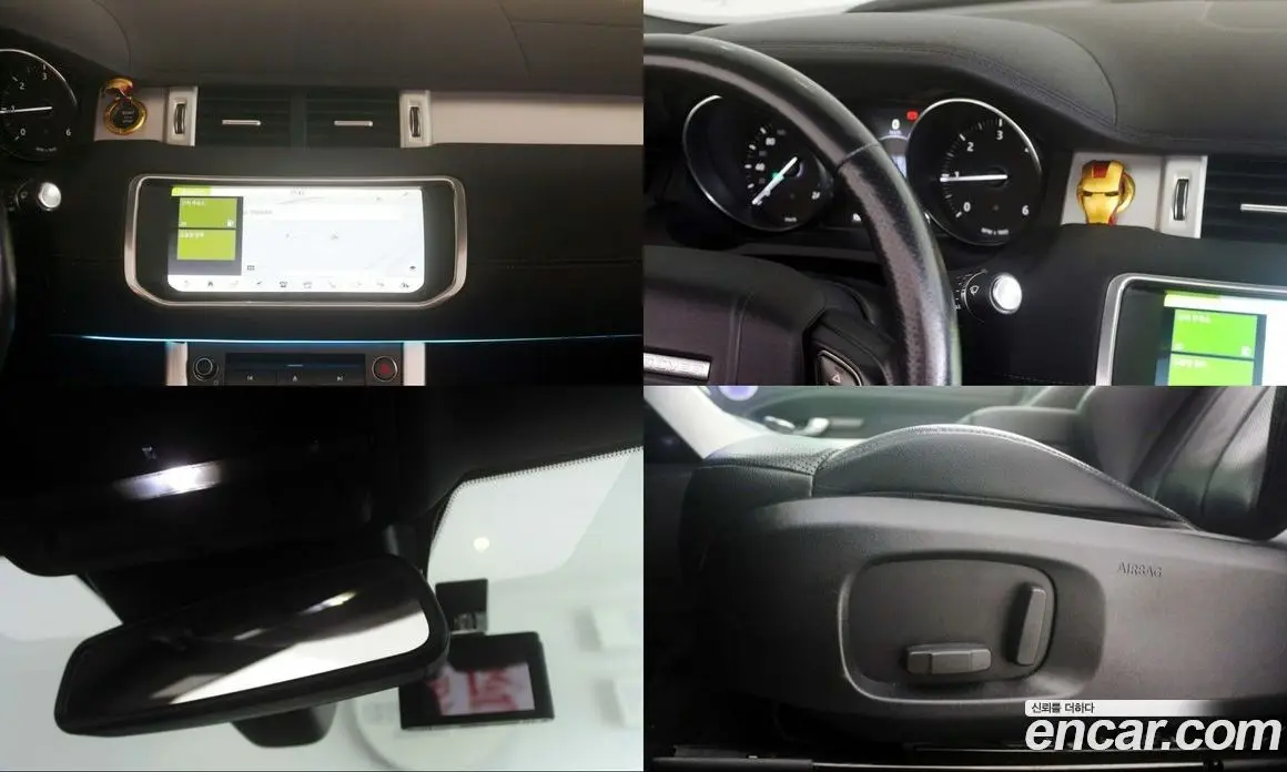 Land Rover Range Rover Evoque 2017 2.0 автомат (гидро), фото 18 Land Rover Range Rover Evoque 2017 2.0 автомат (гидро), фото 18