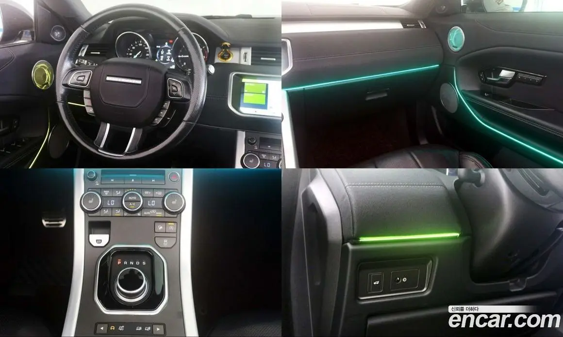 Land Rover Range Rover Evoque 2017 2.0 автомат (гидро), фото 19 Land Rover Range Rover Evoque 2017 2.0 автомат (гидро), фото 19