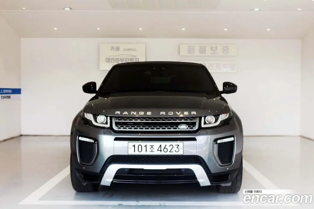 Land Rover Range Rover Evoque 2017 2.0 автомат (гидро), фото 3 Land Rover Range Rover Evoque 2017 2.0 автомат (гидро), фото 3