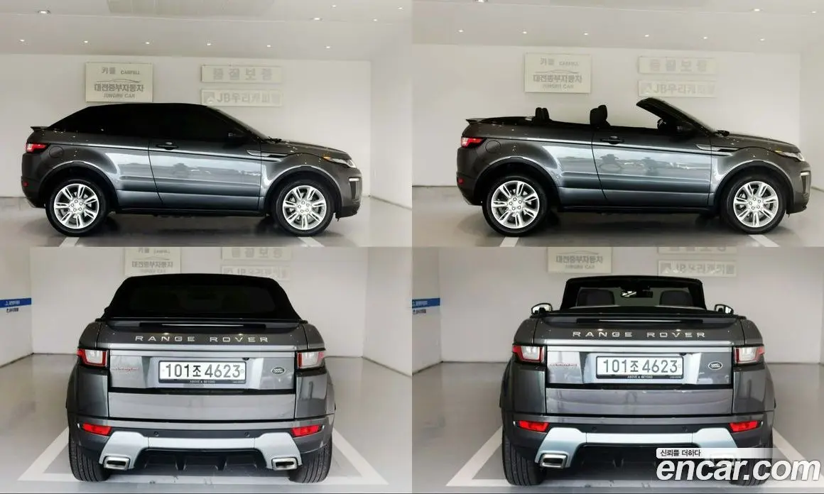 Land Rover Range Rover Evoque 2017 2.0 автомат (гидро), фото 4 Land Rover Range Rover Evoque 2017 2.0 автомат (гидро), фото 4