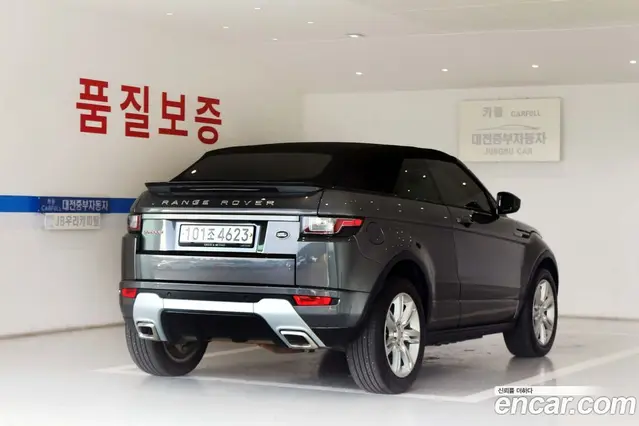 Land Rover Range Rover Evoque 2017 2.0 автомат (гидро), миниатюра 6 Land Rover Range Rover Evoque 2017 2.0 автомат (гидро), миниатюра 6