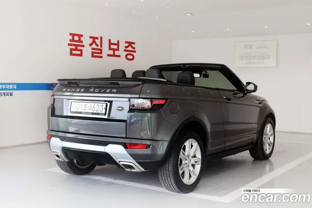 Land Rover Range Rover Evoque 2017 2.0 автомат (гидро), миниатюра 7 Land Rover Range Rover Evoque 2017 2.0 автомат (гидро), миниатюра 7