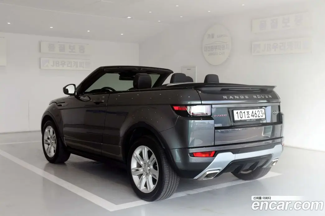 Land Rover Range Rover Evoque 2017 2.0 автомат (гидро), фото 8 Land Rover Range Rover Evoque 2017 2.0 автомат (гидро), фото 8