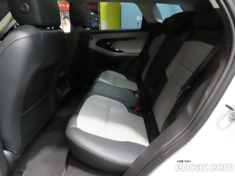 Land Rover Range Rover Evoque 2024 2.0 автомат (гидро), фото 17 Land Rover Range Rover Evoque 2024 2.0 автомат (гидро), фото 17