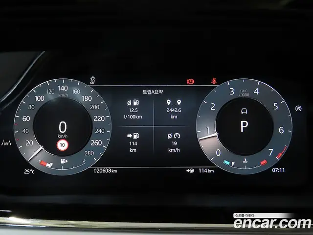 Land Rover Range Rover Evoque 2024 2.0 автомат (гидро), миниатюра 8 Land Rover Range Rover Evoque 2024 2.0 автомат (гидро), миниатюра 8