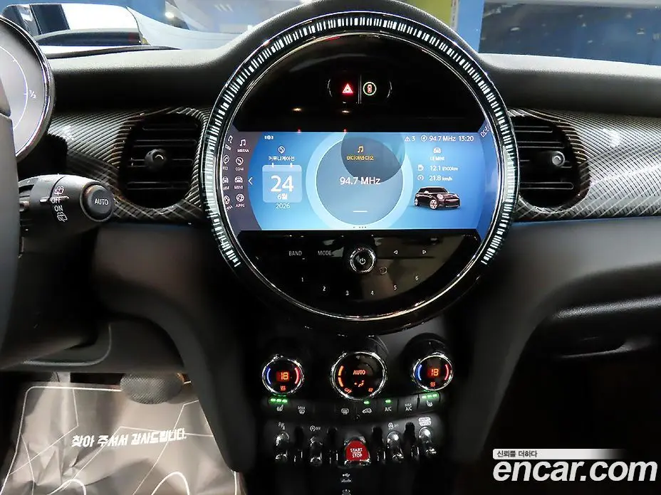 Mini Cooper 2023 1.5 автомат (гидро), фото 13 Mini Cooper 2023 1.5 автомат (гидро), фото 13