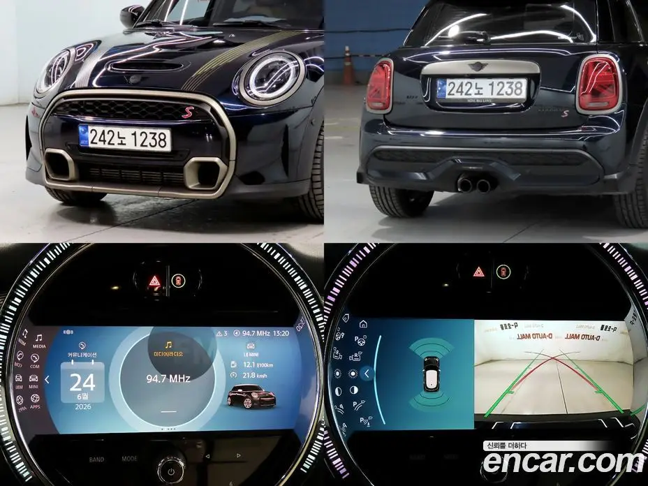 Mini Cooper 2023 1.5 автомат (гидро), фото 17 Mini Cooper 2023 1.5 автомат (гидро), фото 17