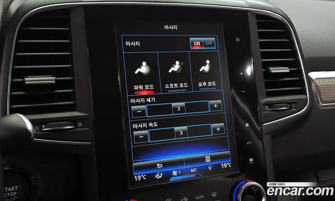 Renault (Samsung) QM6 2020 2.0 автомат (гидро), фото 24