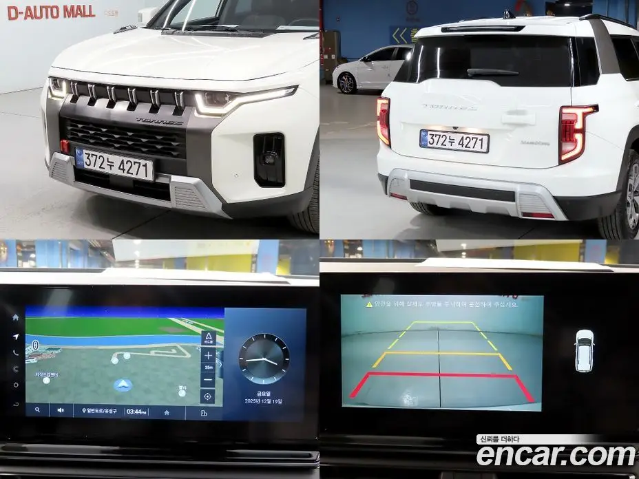 SsangYong Torres 2022 1.5 автомат (гидро), фото 18