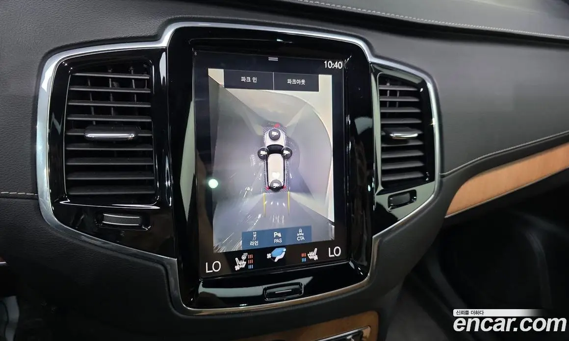 Volvo XC90 2020 2.0 автомат (гидро), фото 16 Volvo XC90 2020 2.0 автомат (гидро), фото 16