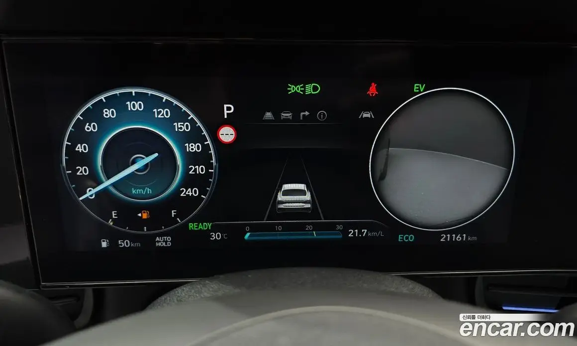 Hyundai Avante 2024 1.6 автомат (гидро), фото 8 Hyundai Avante 2024 1.6 автомат (гидро), фото 8