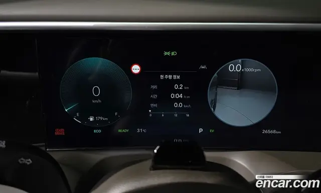 Hyundai Palisade 2025 2.5 автомат (гидро), миниатюра 11 Hyundai Palisade 2025 2.5 автомат (гидро), миниатюра 11