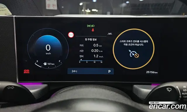 Hyundai Sonata 2024 2.0 автомат (гидро), миниатюра 8 Hyundai Sonata 2024 2.0 автомат (гидро), миниатюра 8
