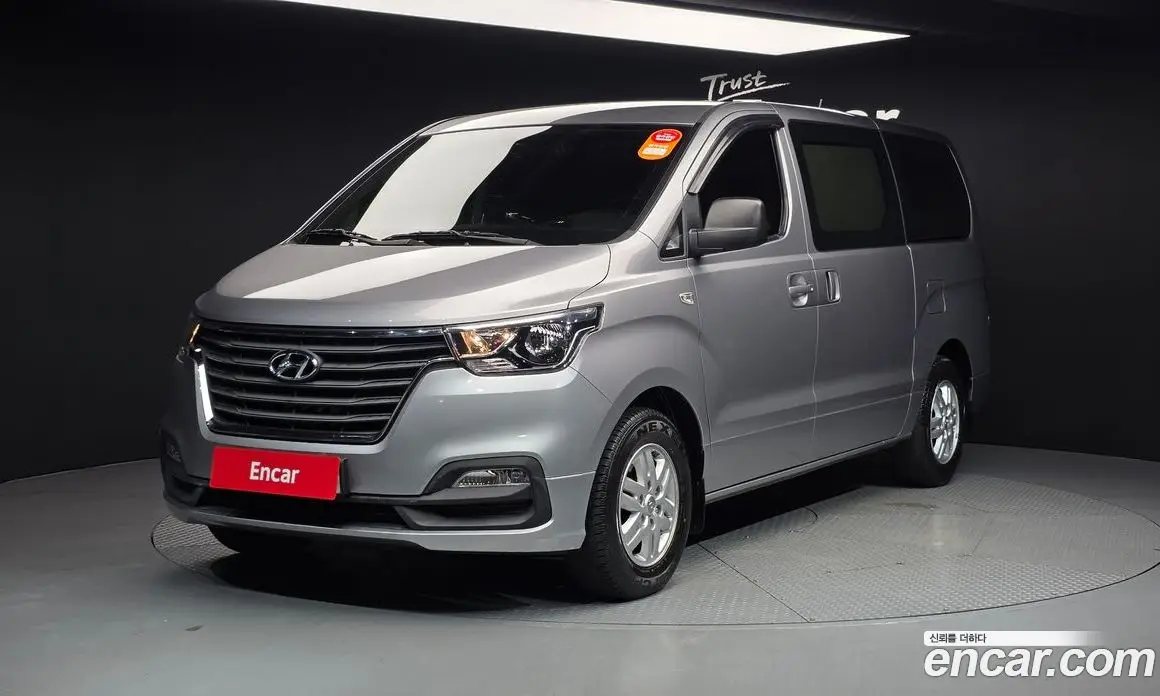 Hyundai Starex 2021 2.5 автомат (гидро), фото 1 Hyundai Starex 2021 2.5 автомат (гидро), фото 1